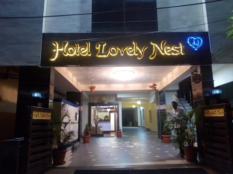Hotel Lovely Nest Hotel in Coimbatore