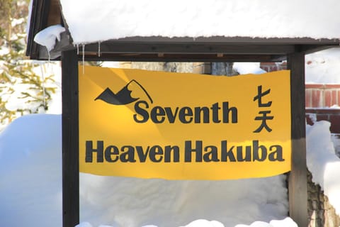 Seventh Heaven Hakuba Bed and Breakfast in Hakuba