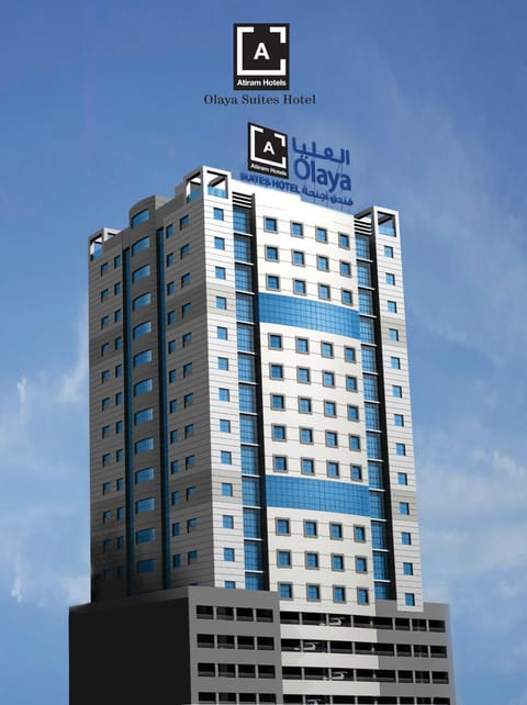 Al Olaya Suites Hotel Hotel in Manama