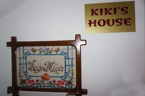 Kikis house Eigentumswohnung in Thasos