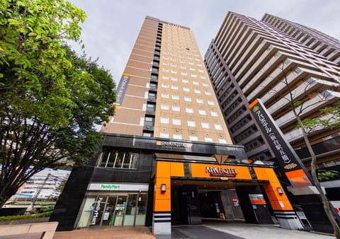 Property building, Facade/entrance, Day, City view