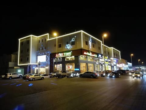 Farha International Residential Units Apartment hotel in Jeddah