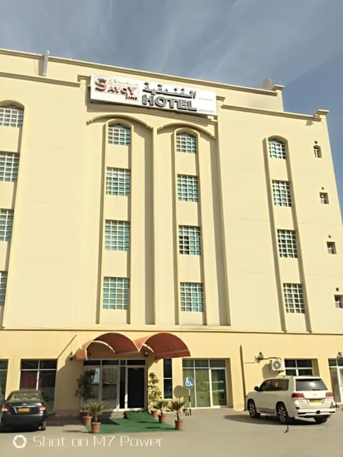 Savoy Inn Hotel Apartments Hotel in Muscat