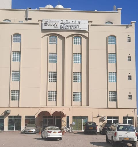 Savoy Inn Hotel Apartments Hotel in Muscat