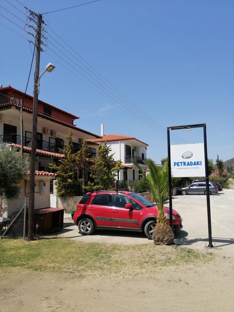 Petradaki Apartments Apartment in Halkidiki