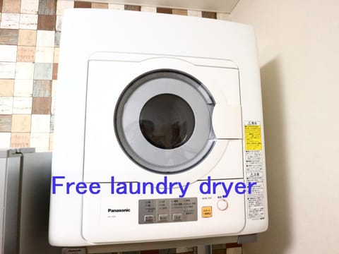 dryer