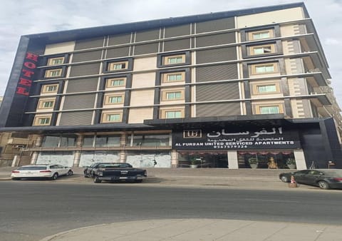 فندق الفرسان المتحدة فرع الفيصلية Apartahotel in Jeddah
