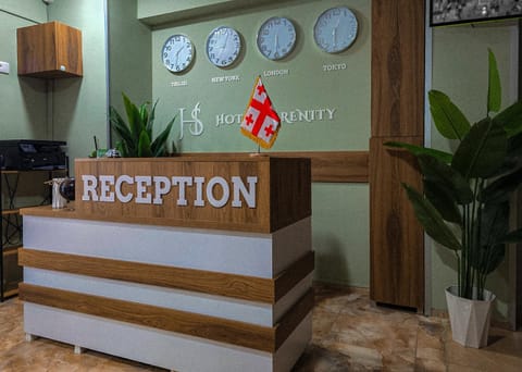 Property building, Lobby or reception