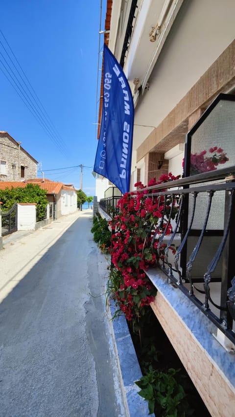 Property building, Street view