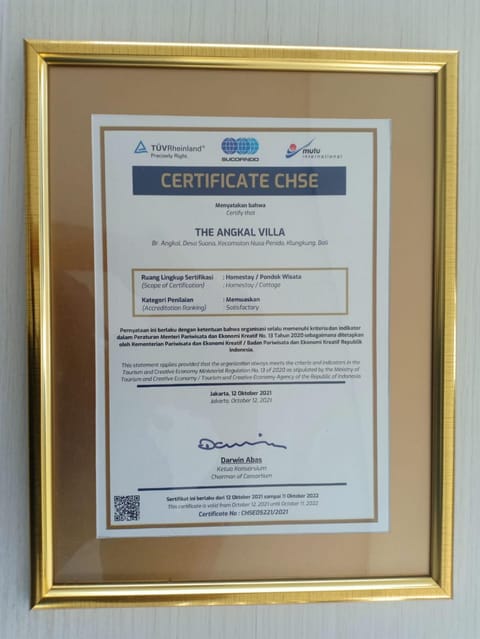 Logo/Certificate/Sign, Certificate/Award