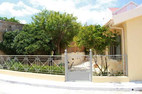 Nauticum City House House in Argostolion