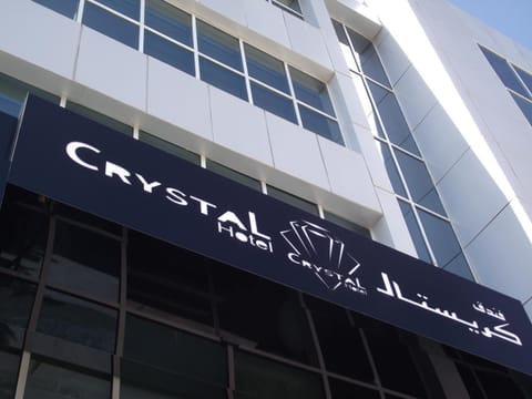 Crystal Hotel Hotel in Israel