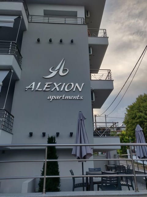 Alexion Apartments Apartment hotel in Pieria, Greece