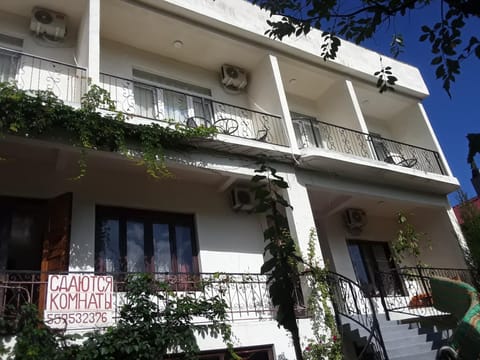 Guest House Buche on Agmashenebeli 219 Bed and Breakfast in Adjara, Georgia