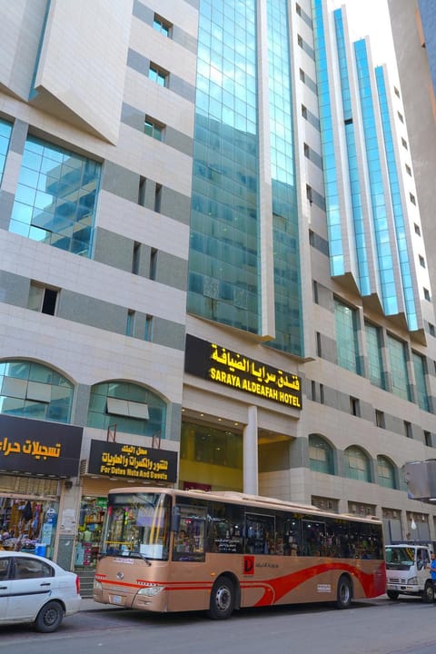 Saraya Al Deafah Hotel Hotel in Mecca