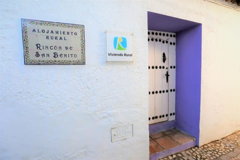 El Rincón de San Benito Maison de campagne in Cazalla de la Sierra