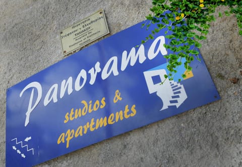 Panorama Studios & Apartments Copropriété in Kalymnos