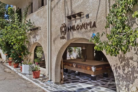 Philoxenia Apartments Appart-hôtel in Karpathos