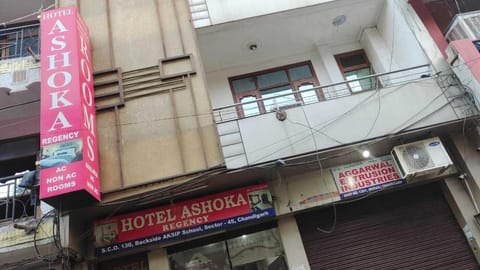 Flagship Ashoka Residency Hotel in Chandigarh