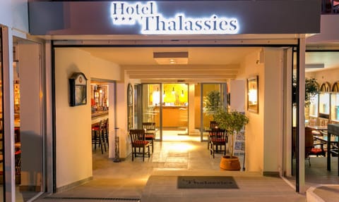Thalassies Hotel in Limenaria