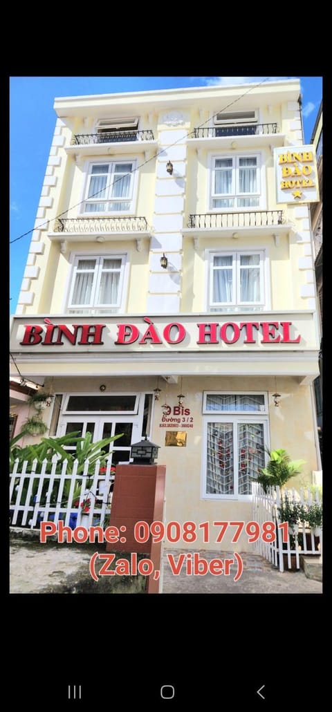 Bình Đào Hotel - Khách sạn ngay trung tâm giá rẻ Hotel in Dalat