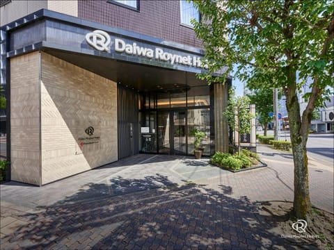 Daiwa Roynet Hotel Kyoto-Hachijoguchi Hotel in Kyoto