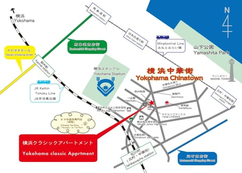 Yokohama Classic Apartment Condo in Yokohama