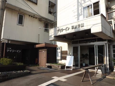 Tsukuba Daily Inn Hotel in Chiba Prefecture