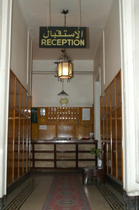 Pension Roma Hotel in Cairo
