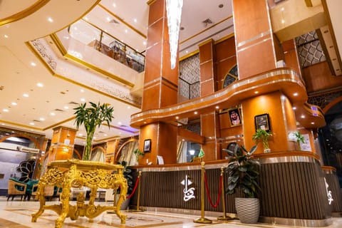 Zowar International Hotel Hotel in Medina