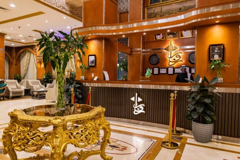 Zowar International Hotel Hotel in Medina