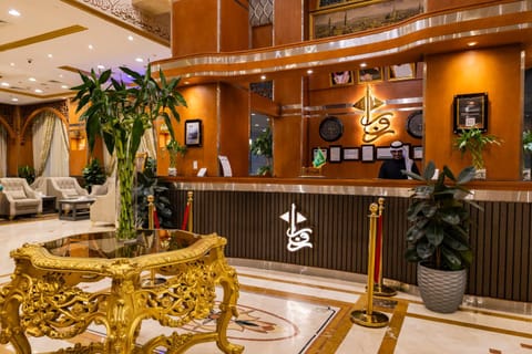 Zowar International Hotel Hotel in Medina