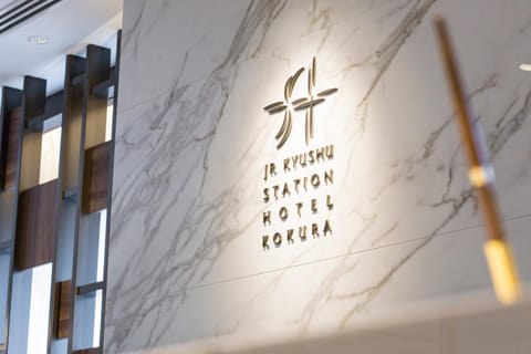 JR Kyushu Station Hotel Kokura Hotel in Fukuoka Prefecture