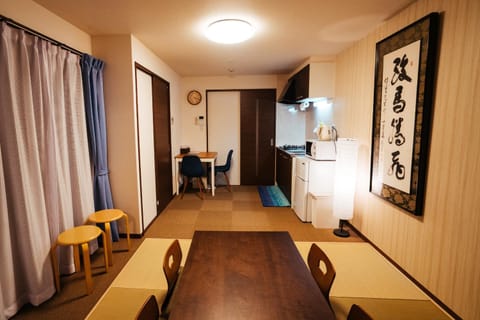 Ben's Guesthouse Kyoto Appartement-Hotel in Kyoto