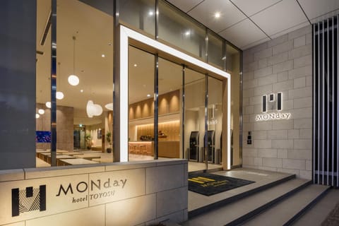 hotel MONday Premium TOYOSU Hôtel in Kanagawa Prefecture
