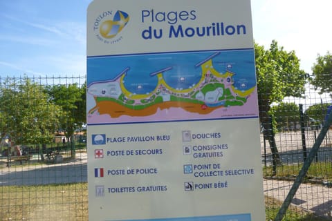 Appart 2 pièces prés plage Mourillon Toulon Condominio in Toulon