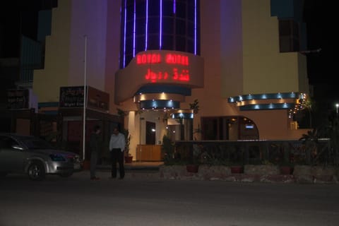 Royal City Hotel Hotel in Hurghada