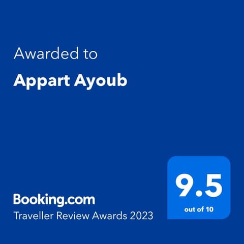Appart Ayoub Condominio in Essaouira