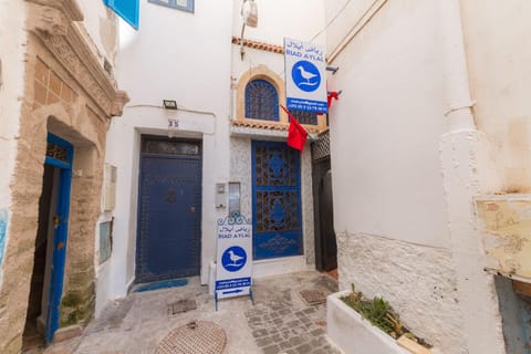 Riad AYLAL Chambre d’hôte in Essaouira