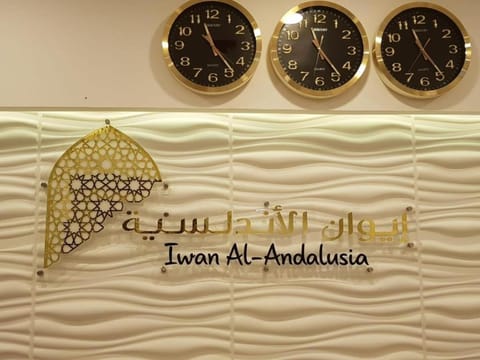 Iwan Alandalusia Al Ajaweed Appartement-Hotel in Jeddah