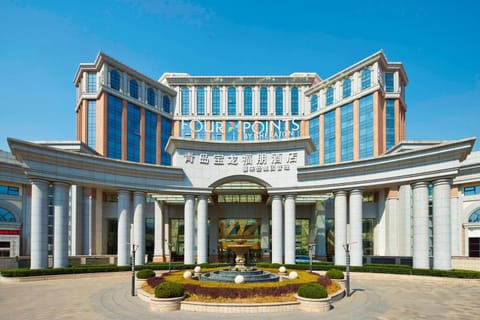 Four Points by Sheraton Qingdao, Chengyang Hôtel in Qingdao