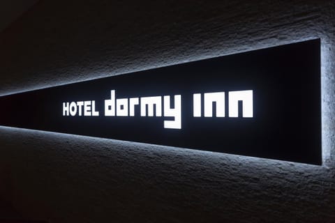 Dormy Inn Premium Shibuya-jingumae Hotel in Shibuya