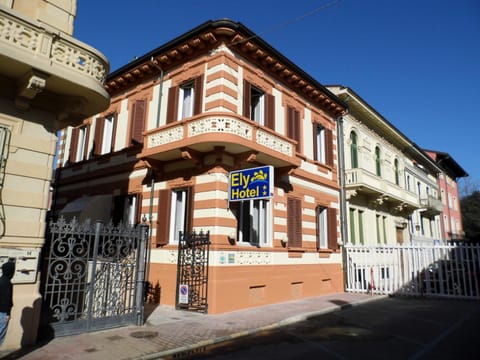 Facade/entrance, Property logo or sign