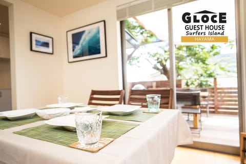 GLOCE 葉山 サーファーズログハウス l HAYAMA Surfers Log house Übernachtung mit Frühstück in Yokosuka