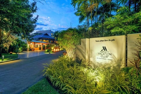 Marriott's Mai Khao Beach - Phuket Hôtel in Mai Khao