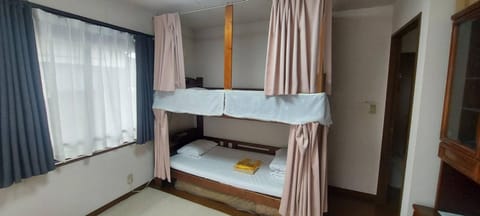 Guesthouse Gifu SUAI Bed and Breakfast in Gifu, Japan