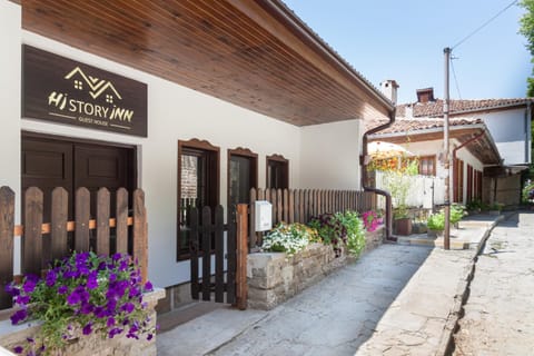 HiStory INN Unique Guest House Bed and Breakfast in Veliko Tarnovo