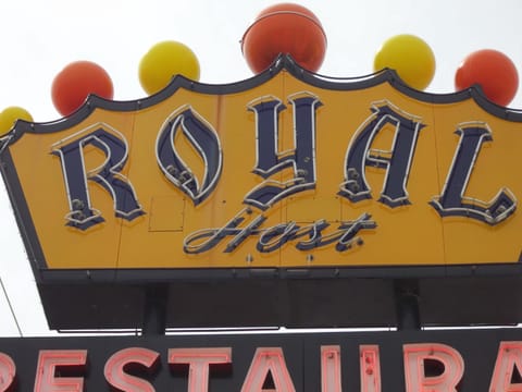 Royal Host Motel Motel in Las Cruces