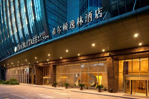 DoubleTree by Hilton Shenyang Hôtel in Liaoning