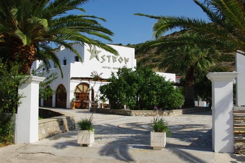 Astron Hotel Hotel in Karpathos